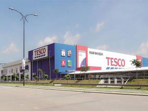 Tesco Shopping Centre